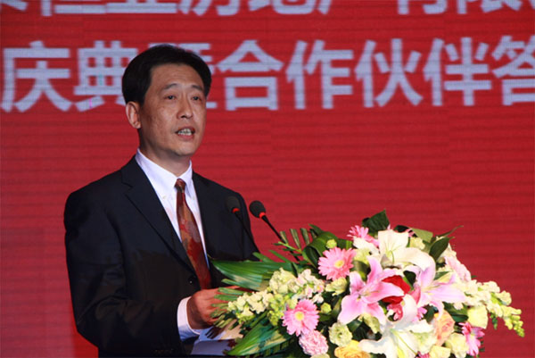 陕西金泰恒业董事长_陕西金泰树脂粉