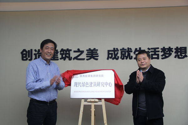 陕西金泰恒业董事长_陕西金泰树脂粉