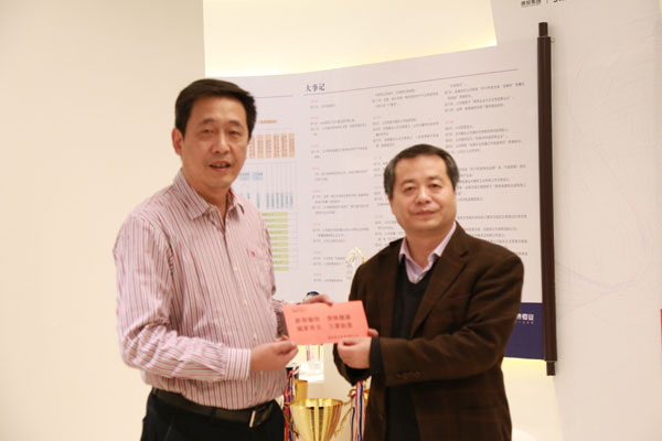 陕西金泰恒业董事长_陕西金泰树脂粉