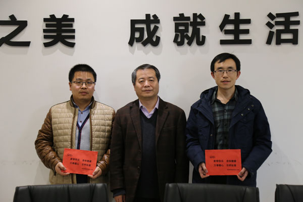陕西金泰恒业董事长_陕西金泰树脂粉