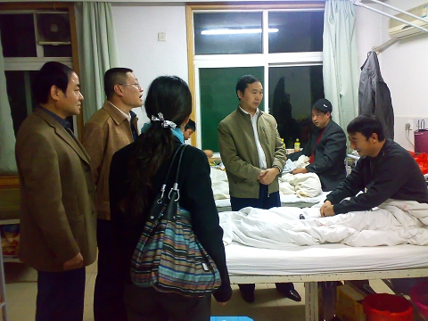 2008116112844360.jpg
