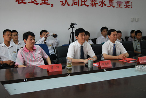 陕西金泰恒业董事长_陕西金泰树脂粉