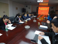 金泰恒业召开四季度工会委员会扩大会议