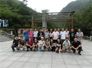 畅游牛背梁 尽赏山中景