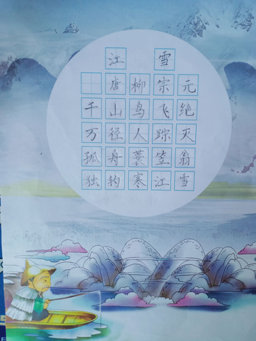 000000.jpg 000000.jpg