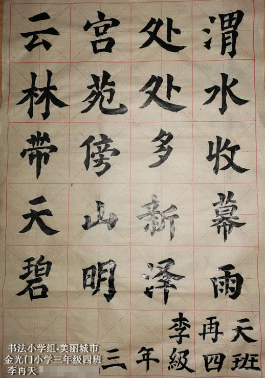 000000.jpg 000000.jpg