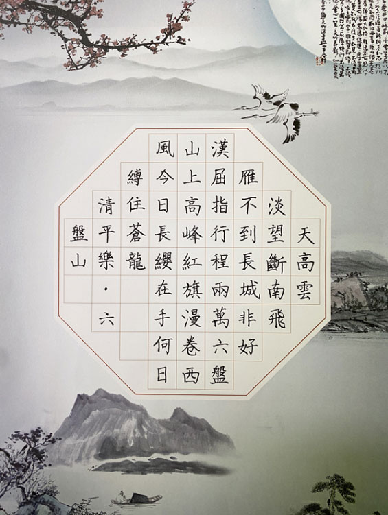 000000.jpg 000000.jpg