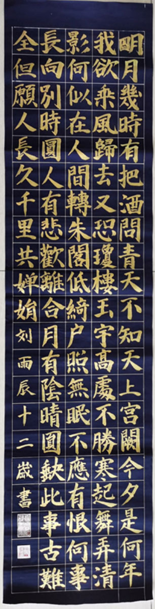 000000.jpg 000000.jpg