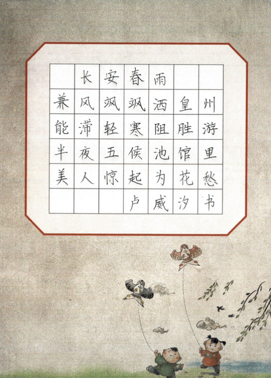 000000.jpg 000000.jpg