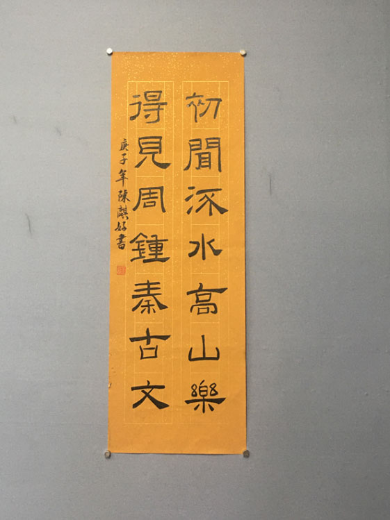 000000.jpg 000000.jpg