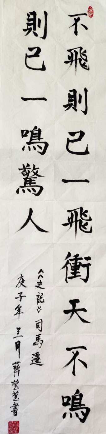 000000.jpg 000000.jpg