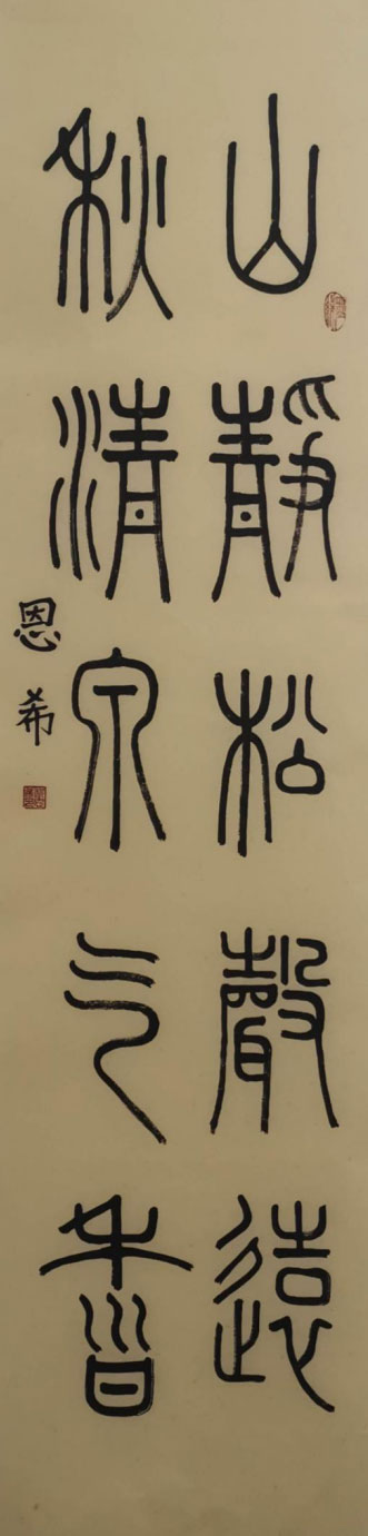 000000.jpg 000000.jpg