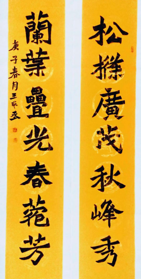 000000.jpg 000000.jpg