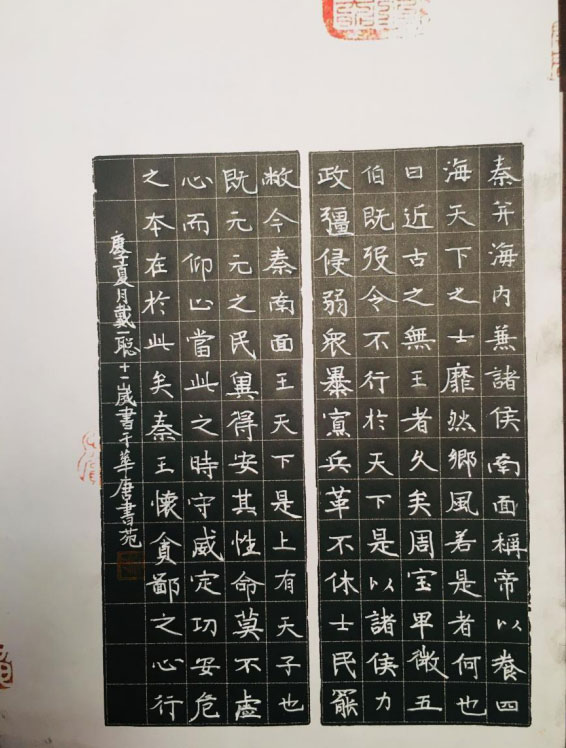 000000.jpg 000000.jpg