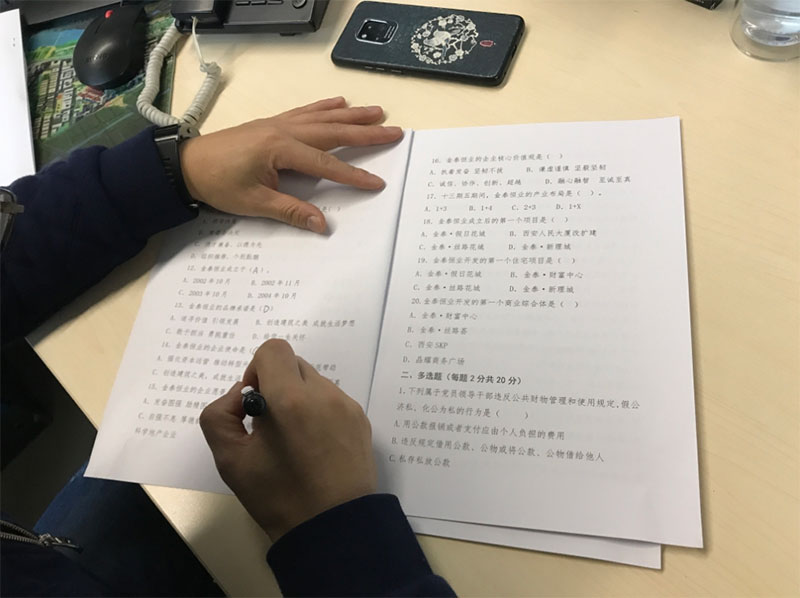 000000.jpg 000000.jpg