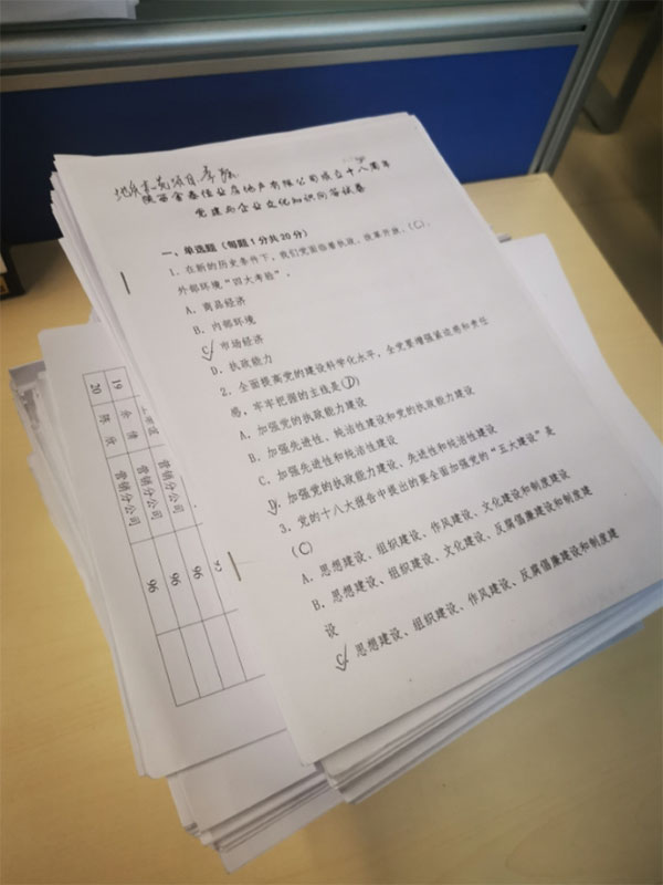 000000.jpg 000000.jpg