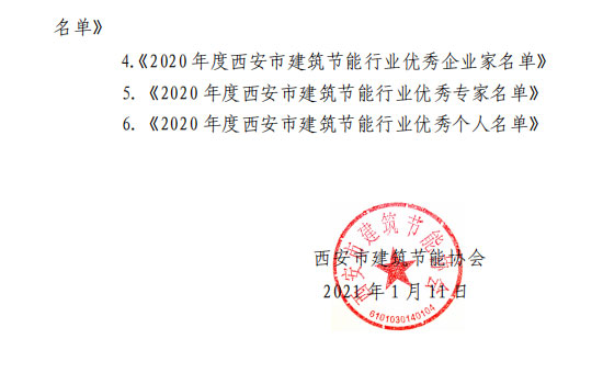 000000.jpg 000000.jpg