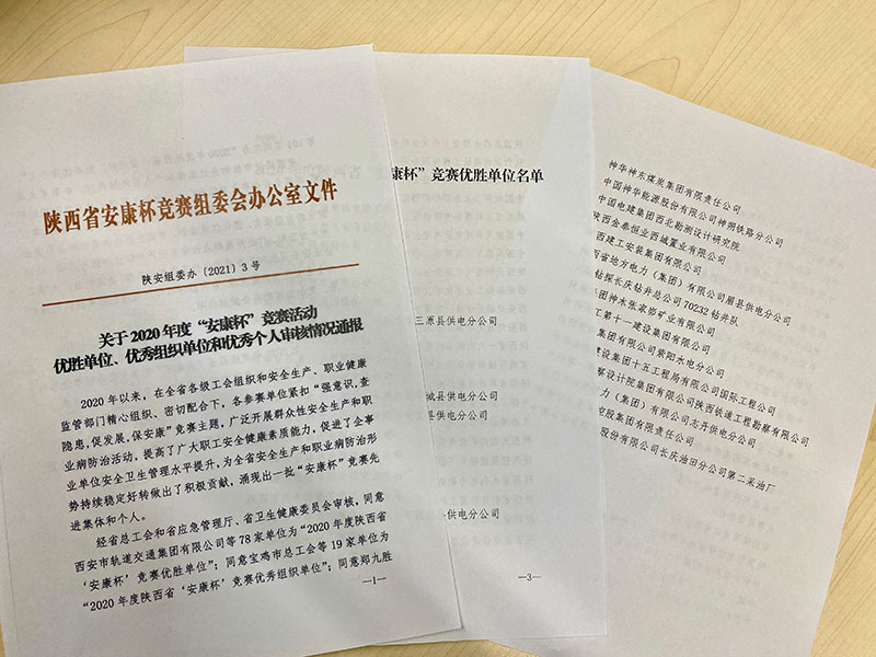 000000.jpg 000000.jpg