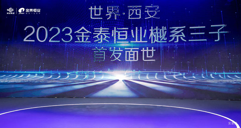 ̩ҵٿж2023о̳Ʒ