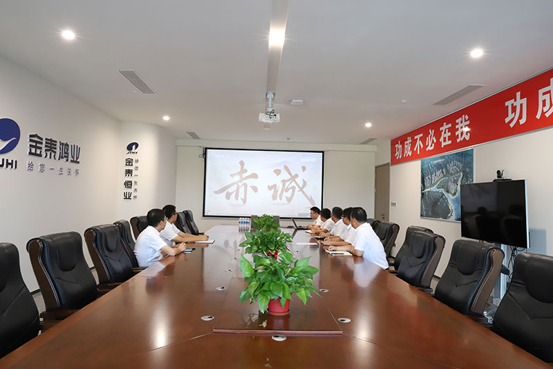 海南金泰鸿业党支部组织开展“追寻红色足迹 传承红色基因”主题党日活动
