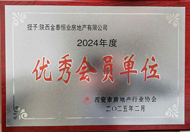 зЭ2024Աλ