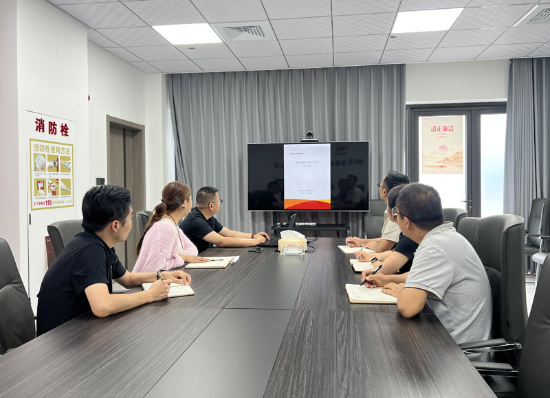 20260824基层动态-许静-金泰恒业延安置业开展审计信息化专项培训.jpg 20260824基层动态-许静-金泰恒业延安置业开展审计信息化专项培训.jpg